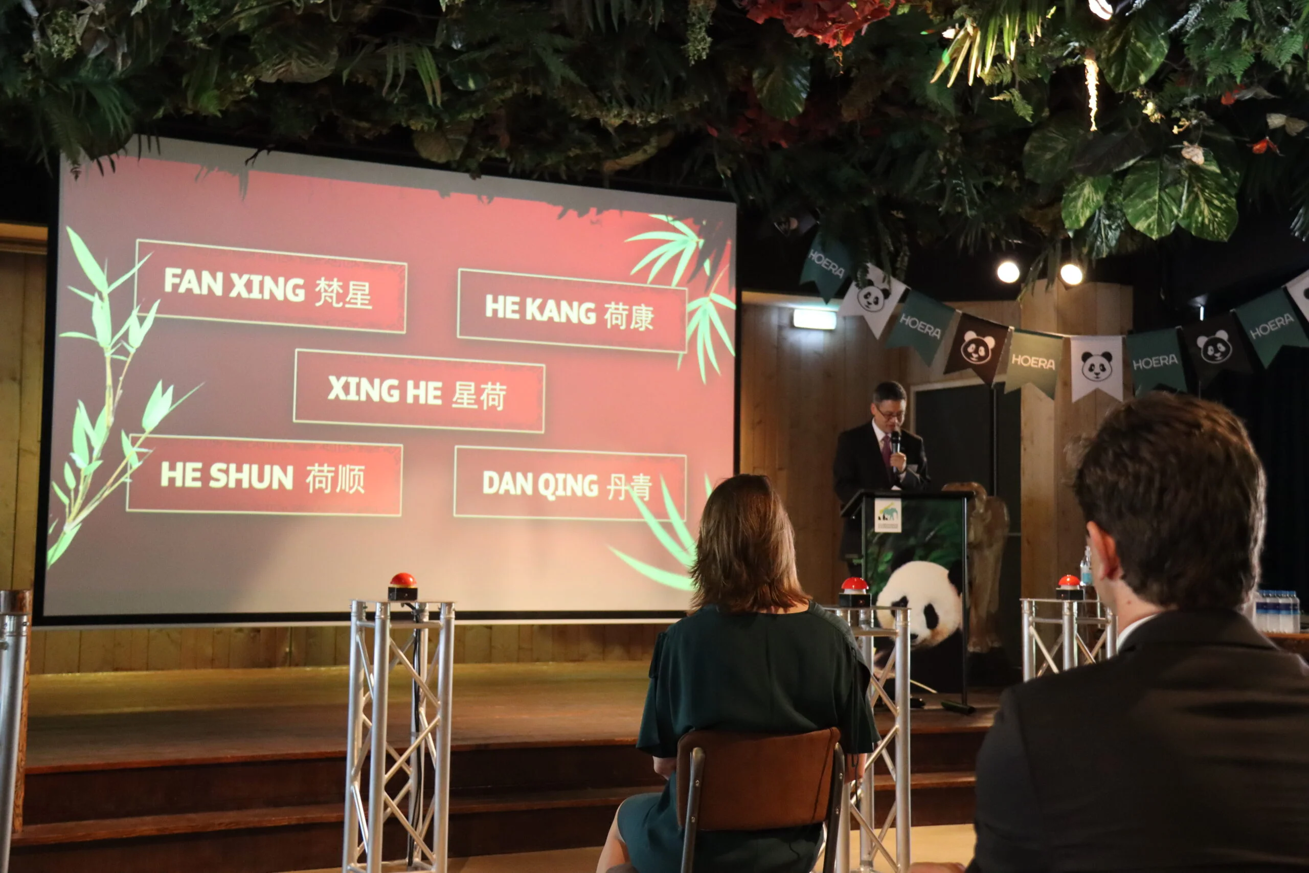 Ouwehands Dierenpark Rhenen - Naming Ceremony Fan Xing