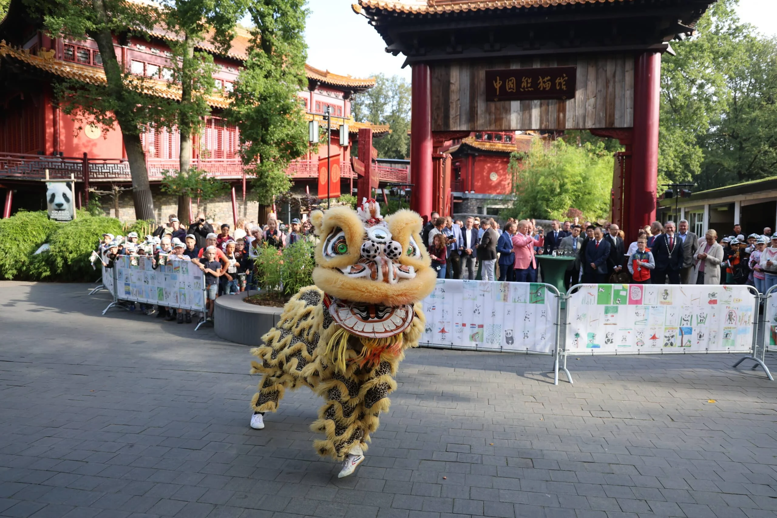 Ouwehands Dierenpark Rhenen