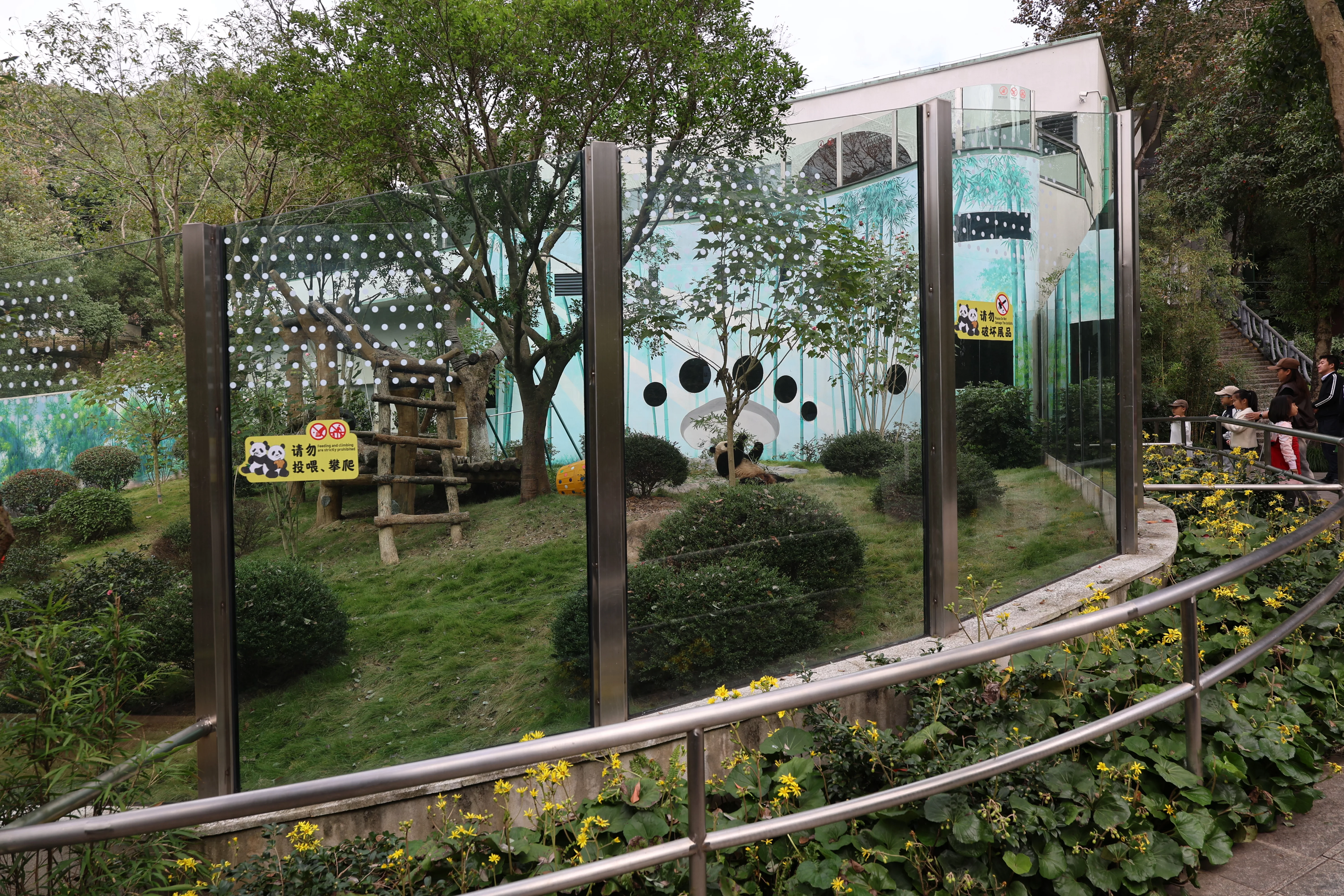 Wenzhou Zoo