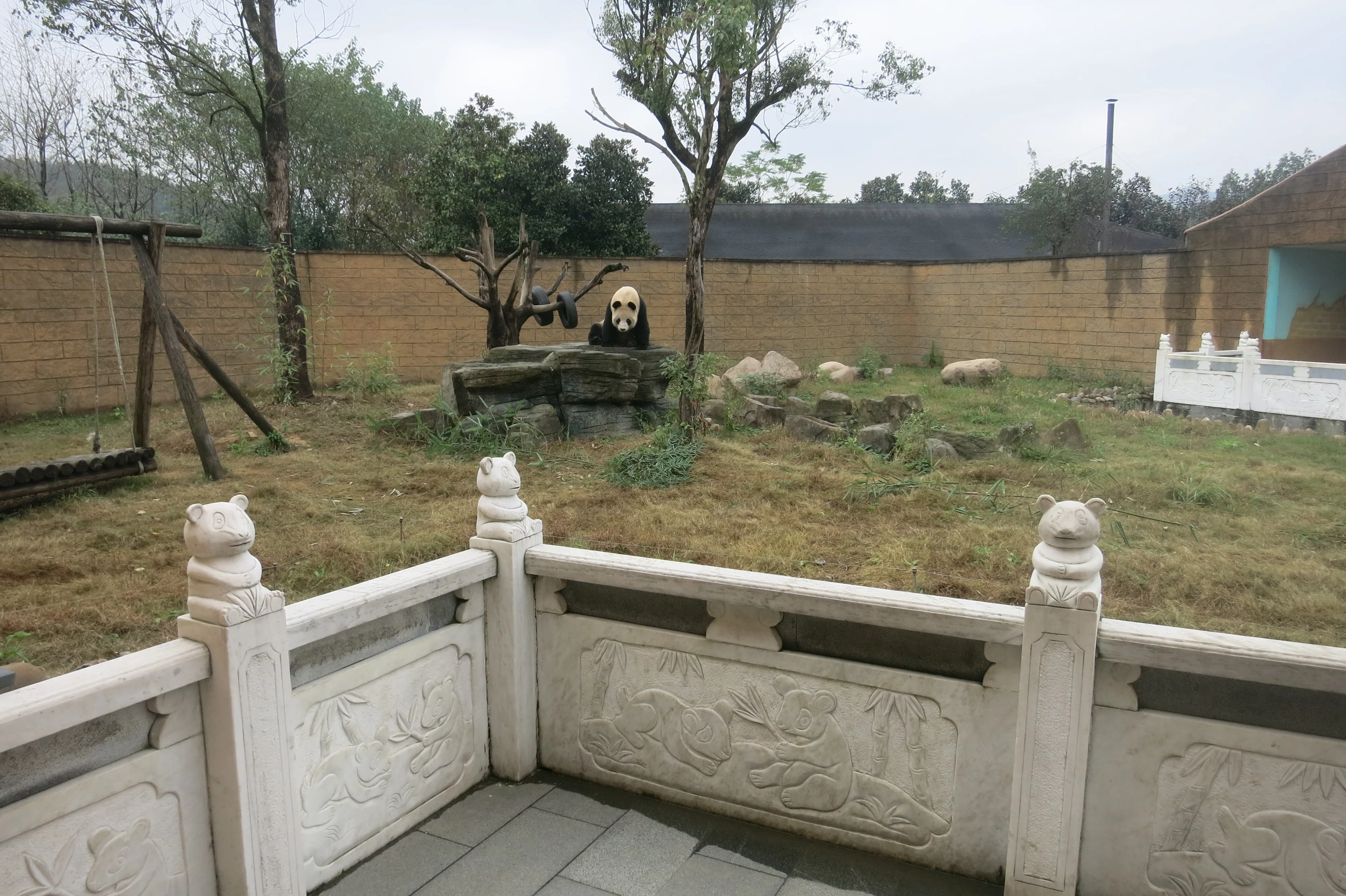 Hangzhou Safari Park