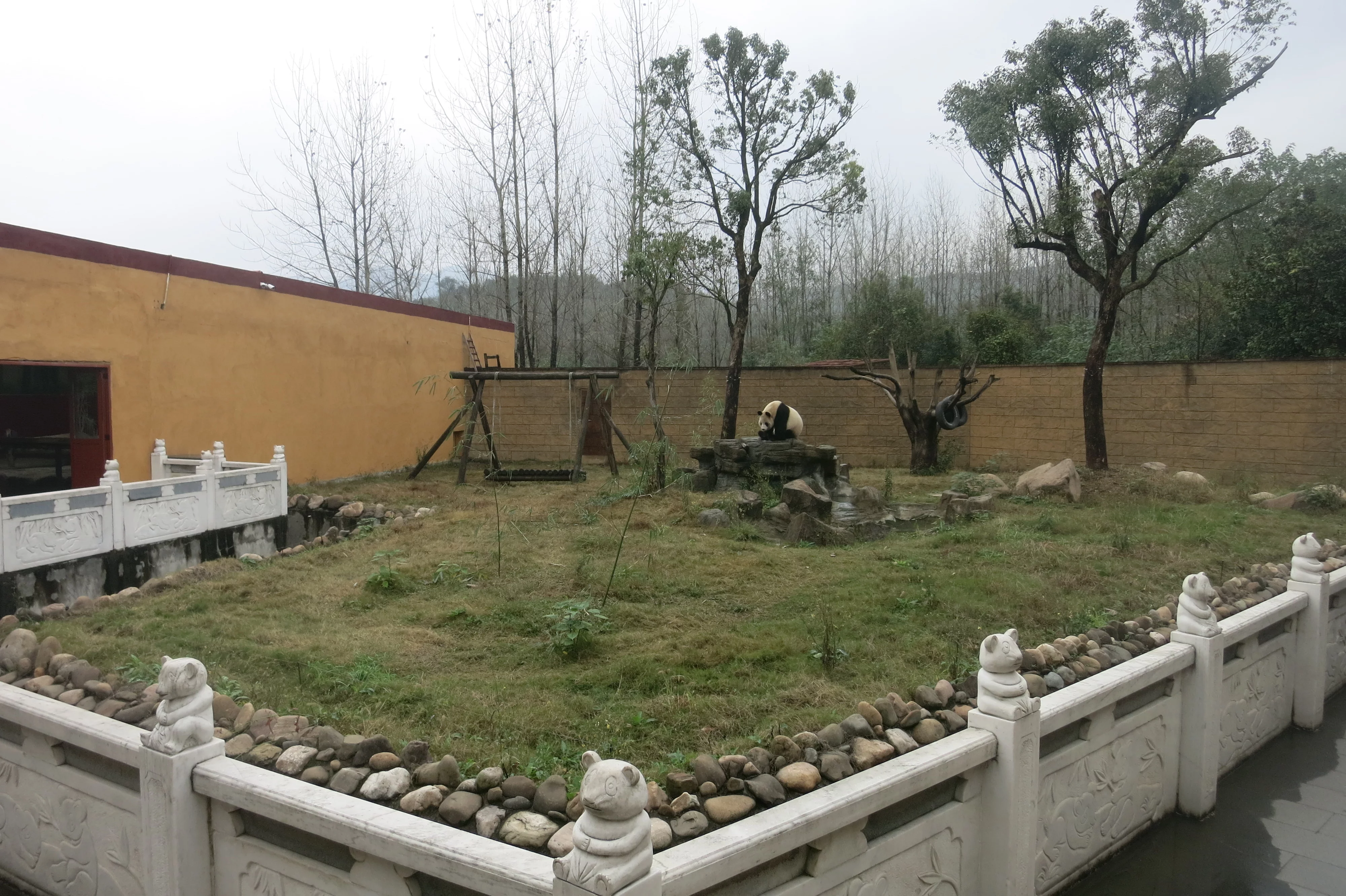 Hangzhou Safari Park