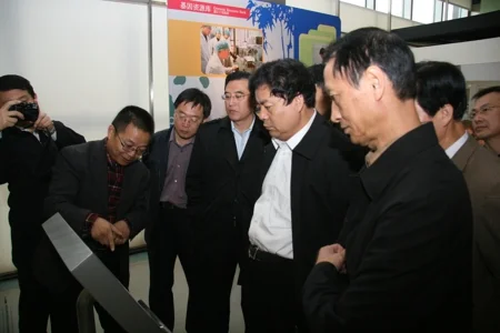 State Forestry Administration Visited Chengdu Panda Base