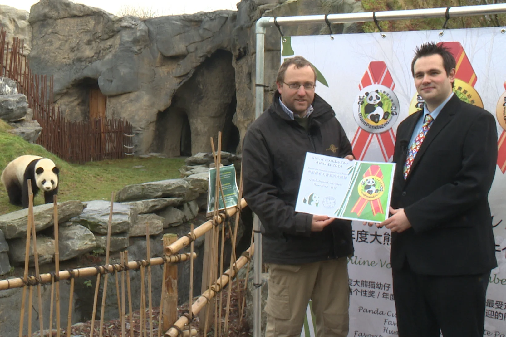 Giant Panda Zoo Awards 2014