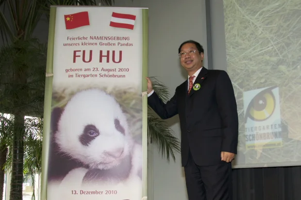 Fu Hu Naming Ceremony