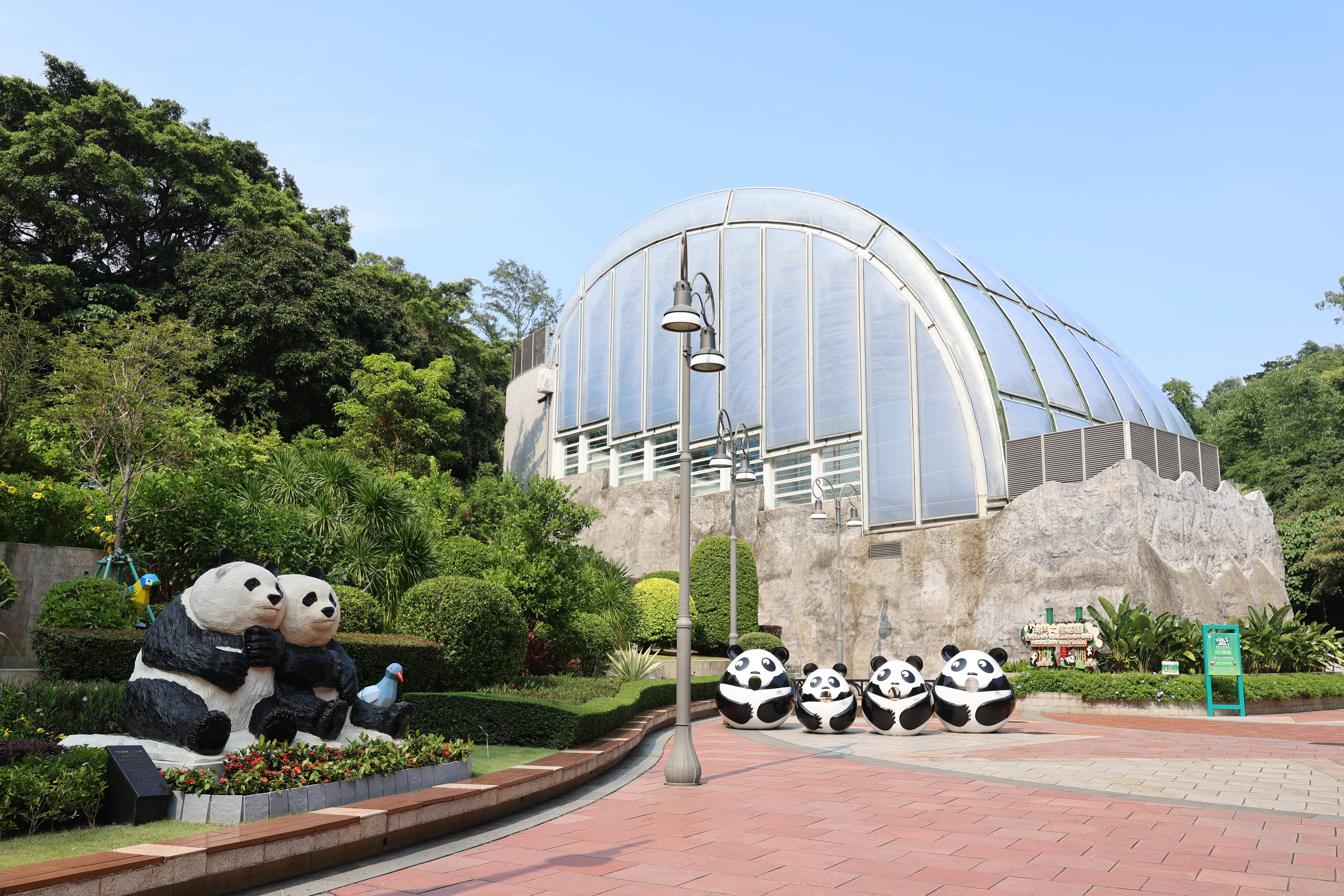 Parque de Seac Pai Van