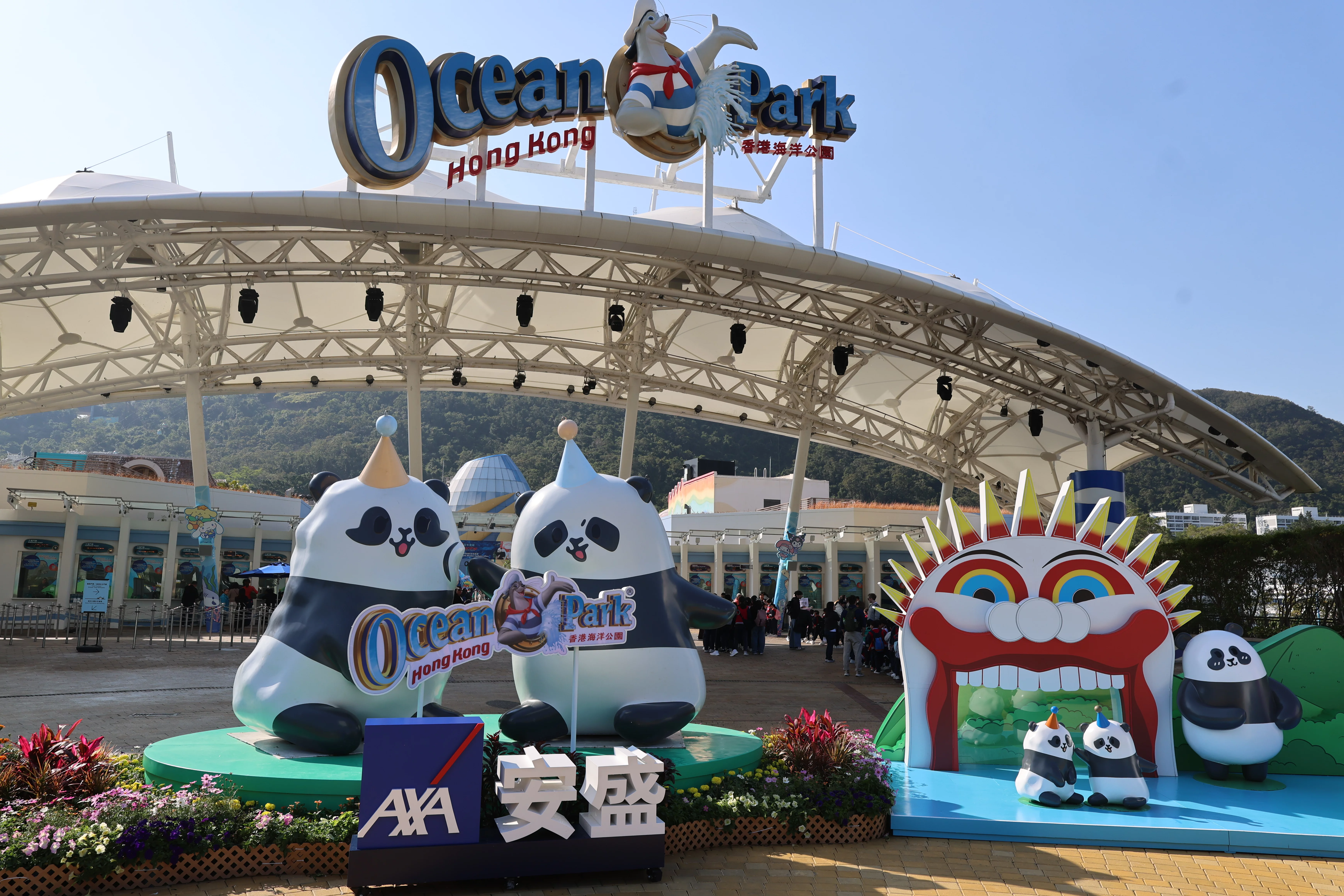Ocean Park Hong Kong