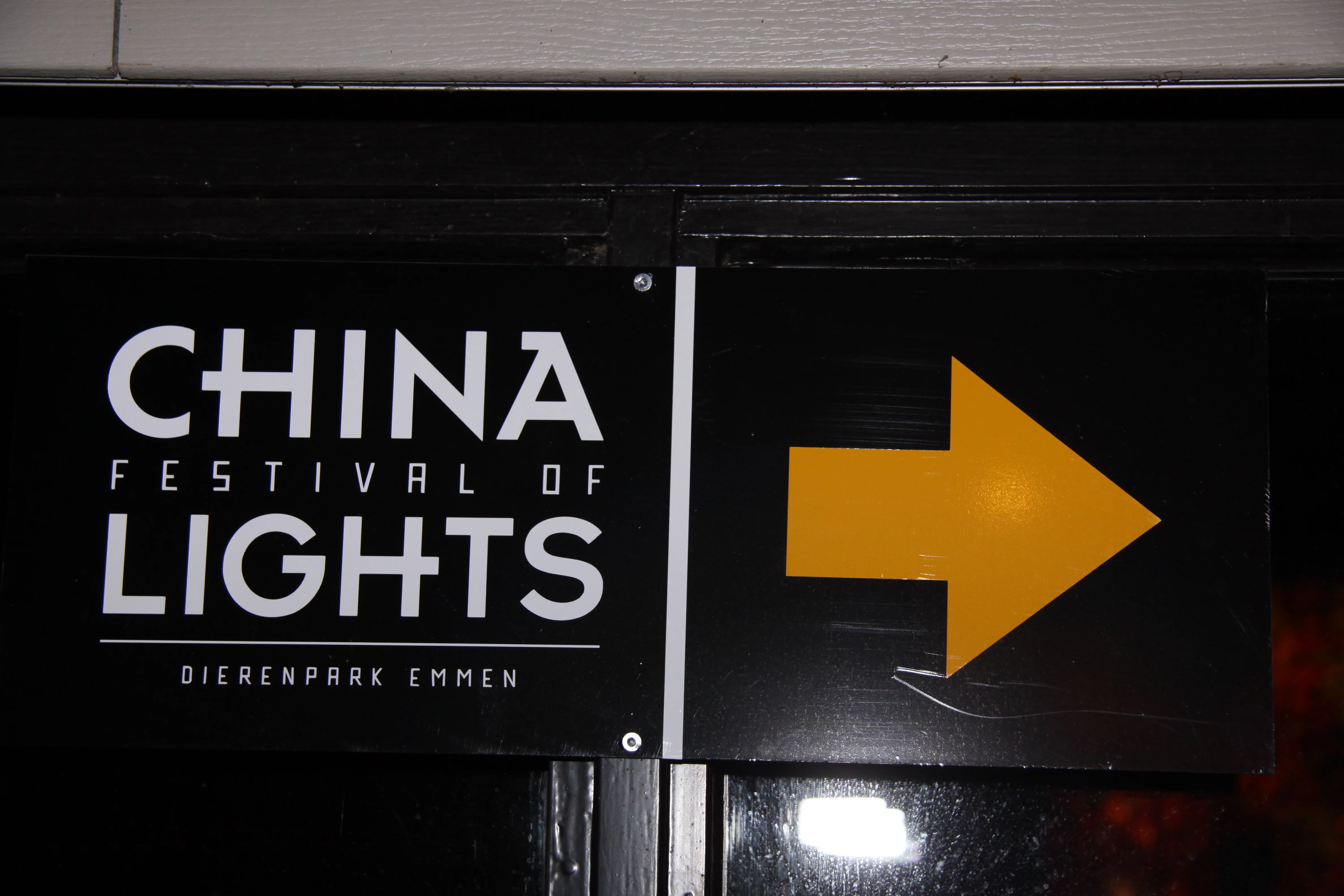 China Festival of Lights