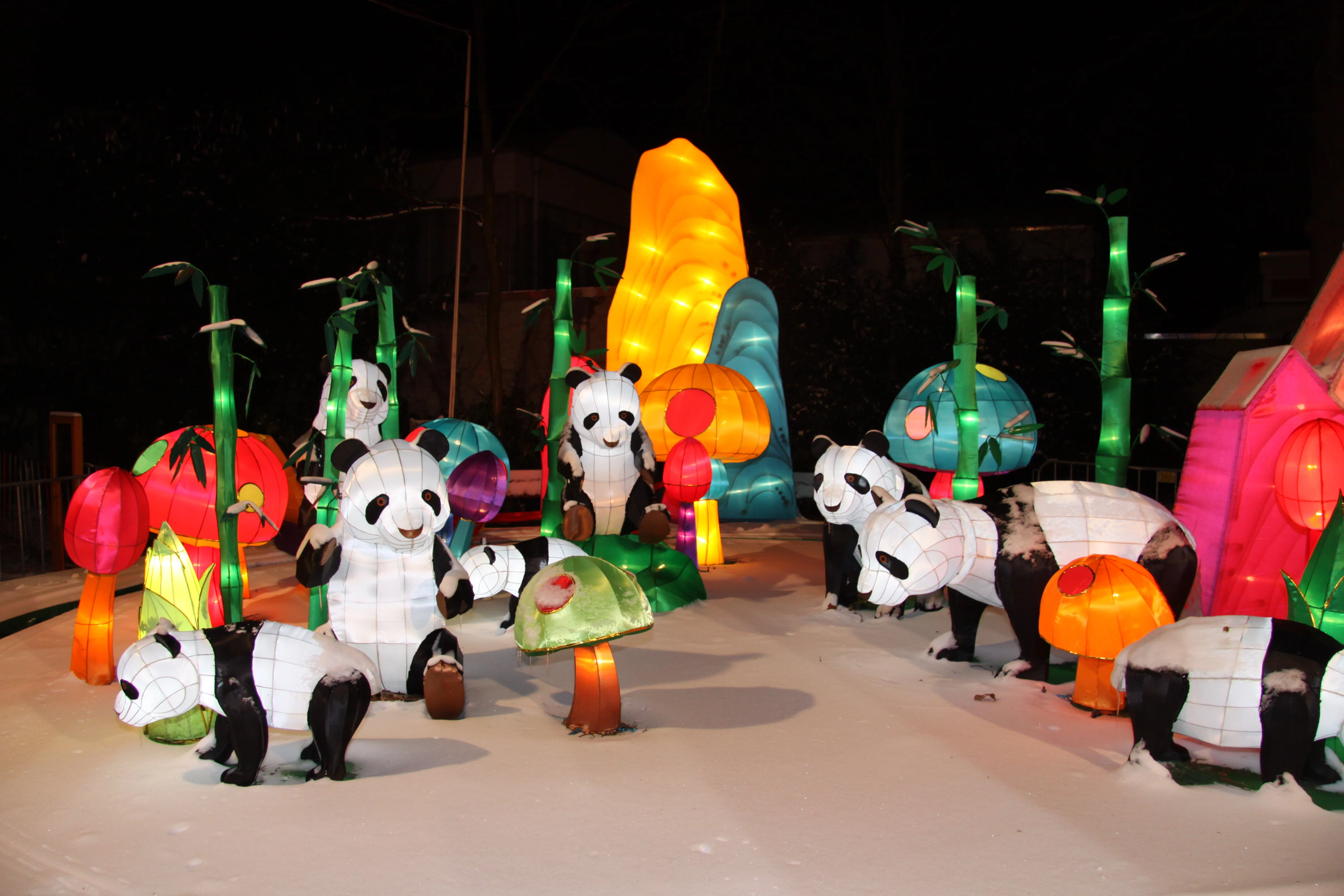 China Festival of Lights