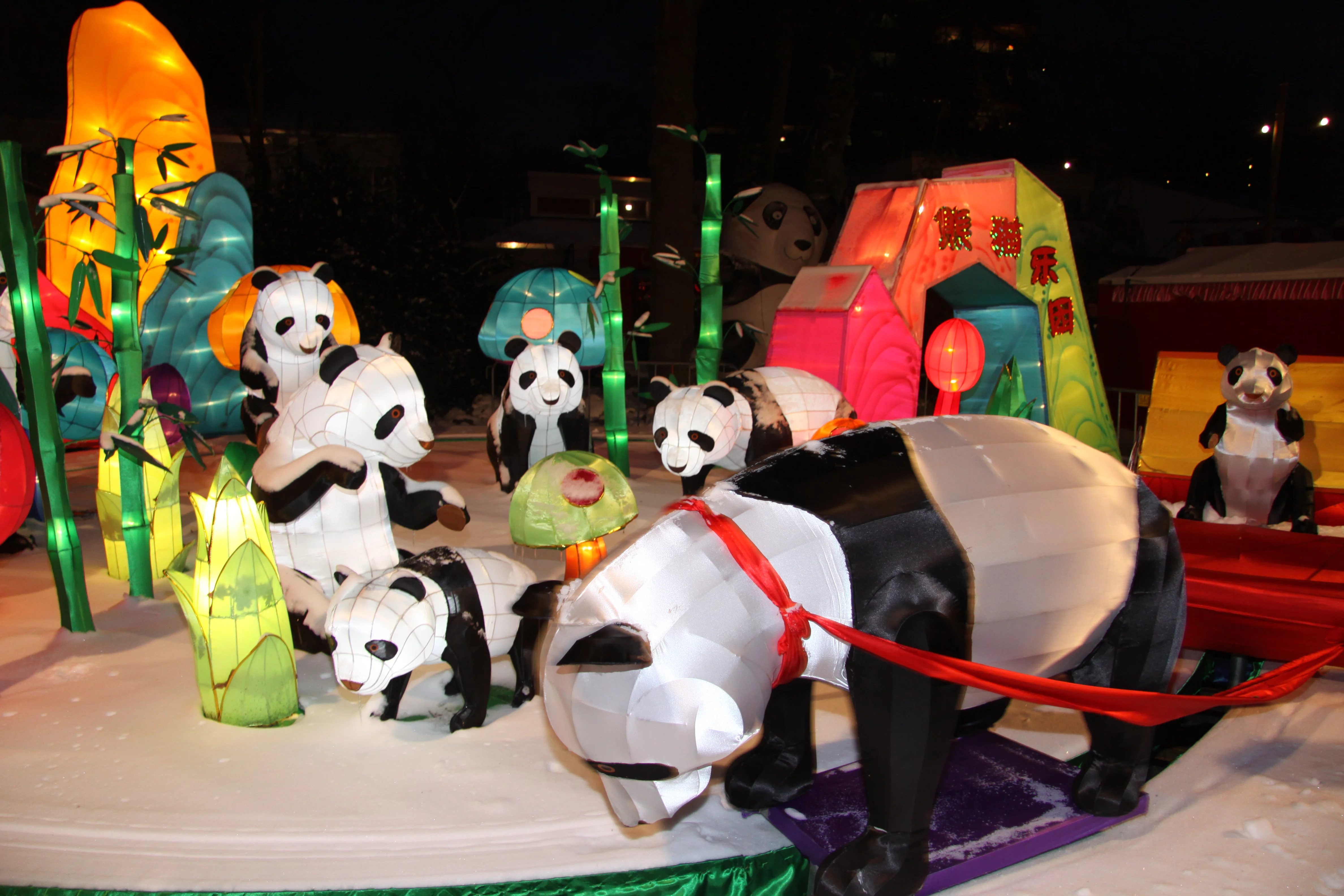 China Festival of Lights