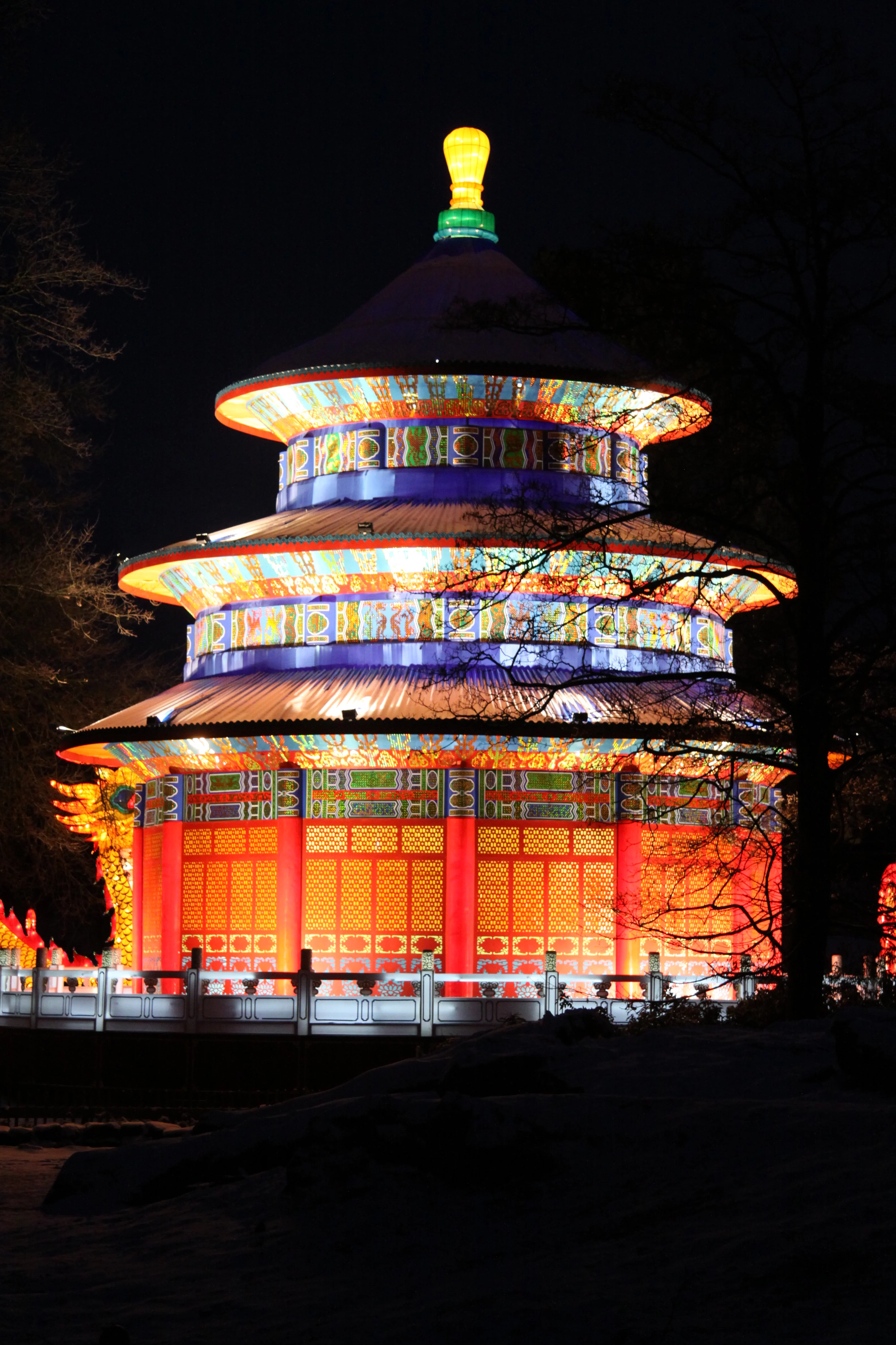 China Festival of Lights