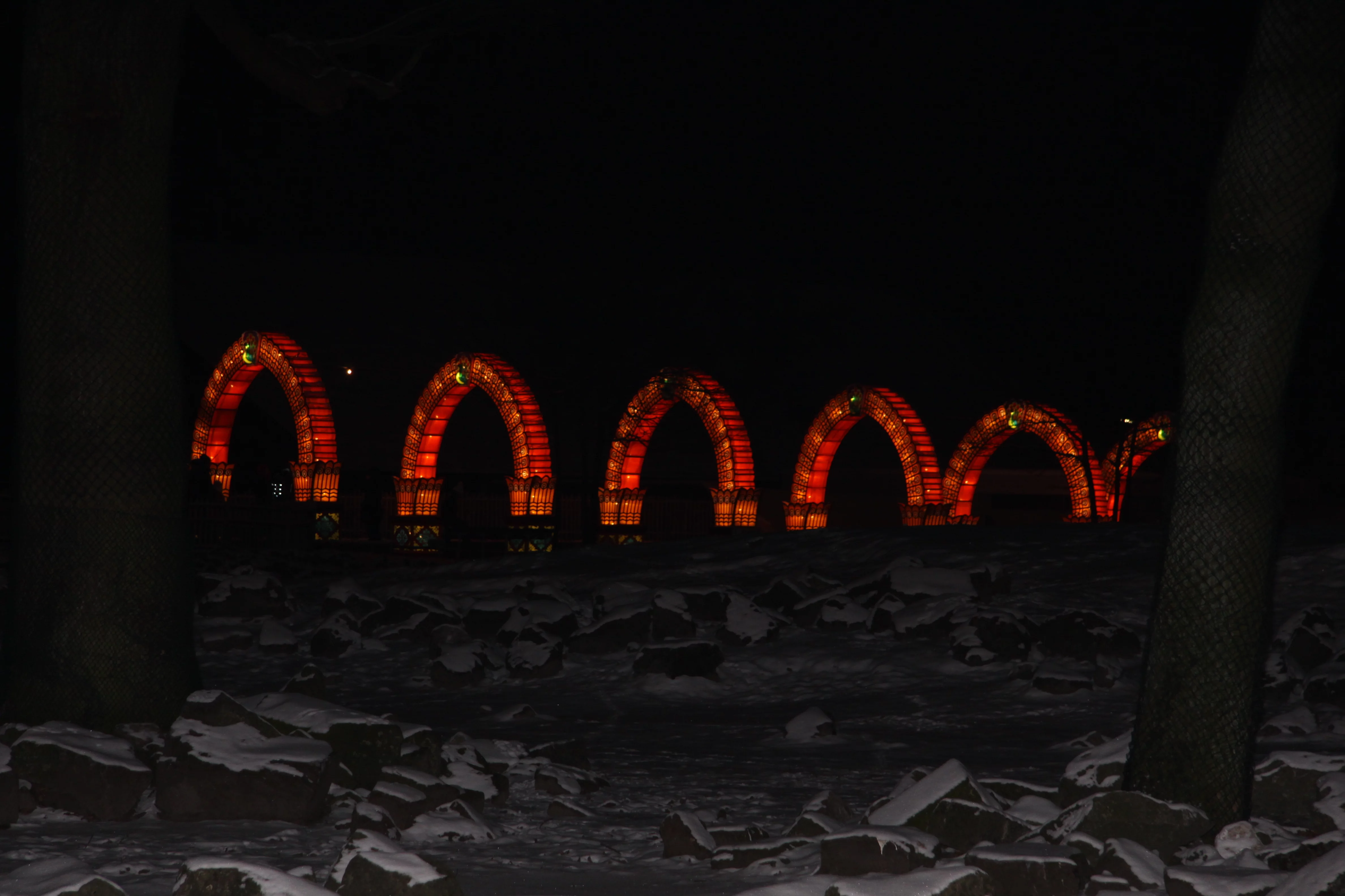 China Festival of Lights