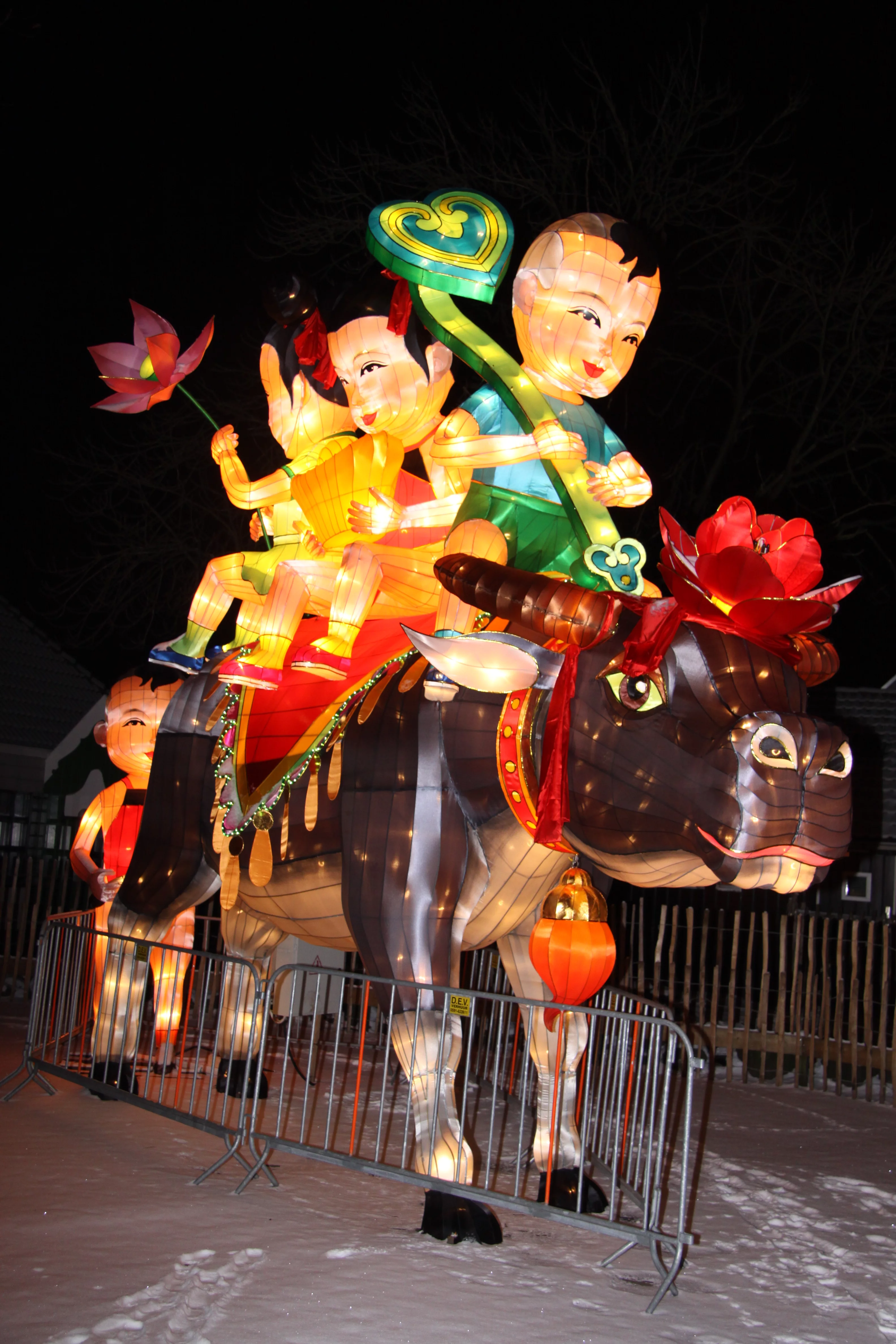 China Festival of Lights