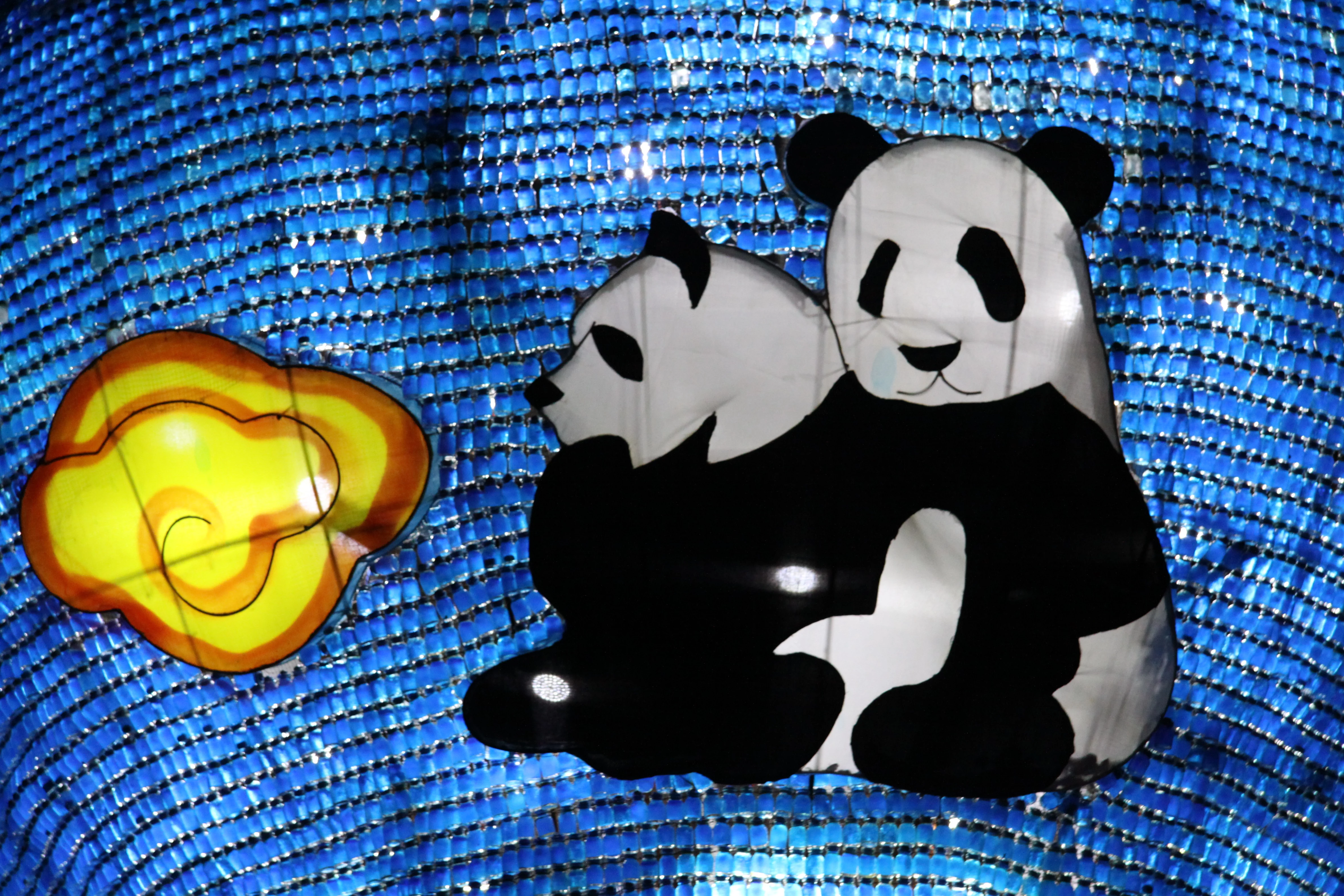 China Festival of Lights