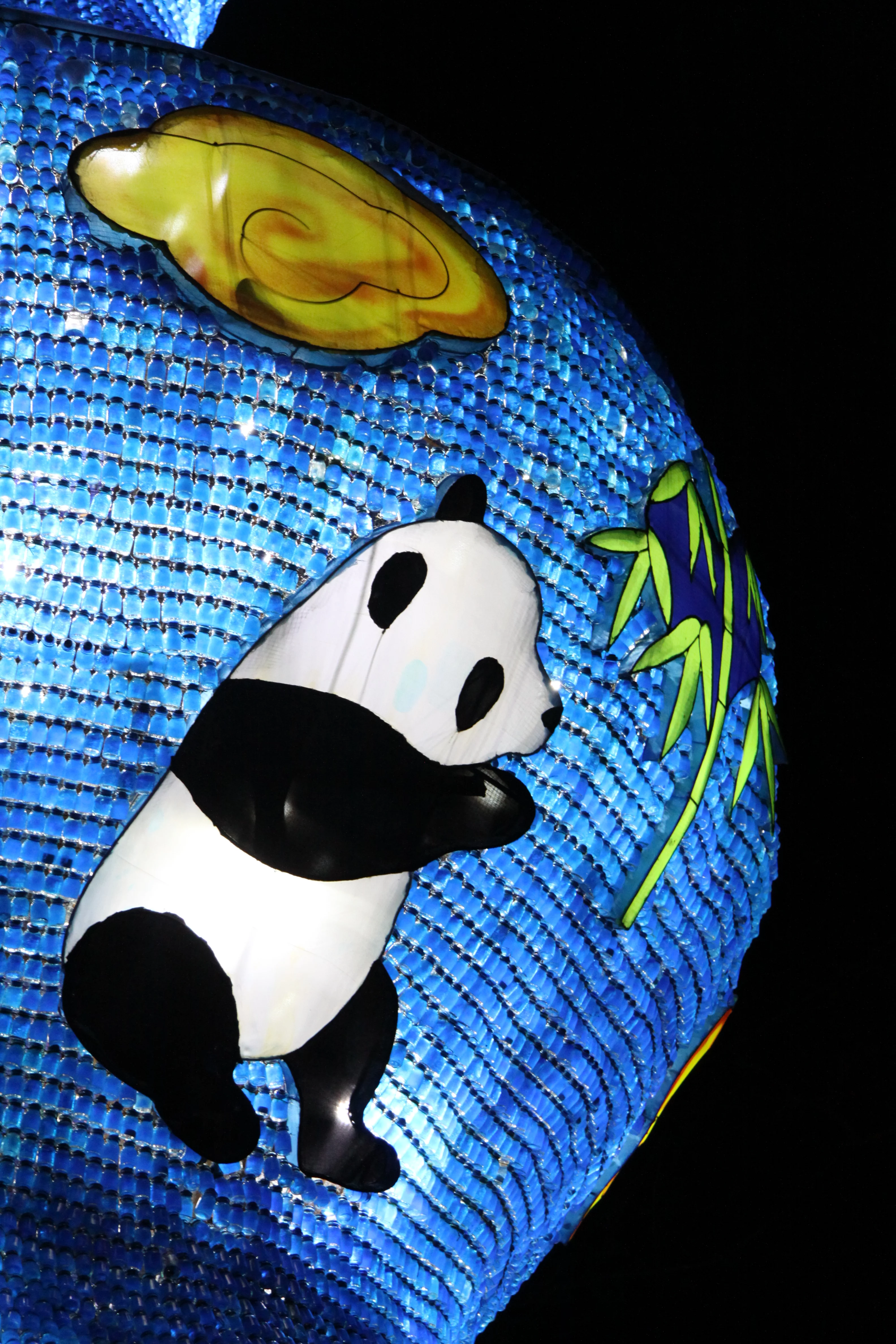 China Festival of Lights