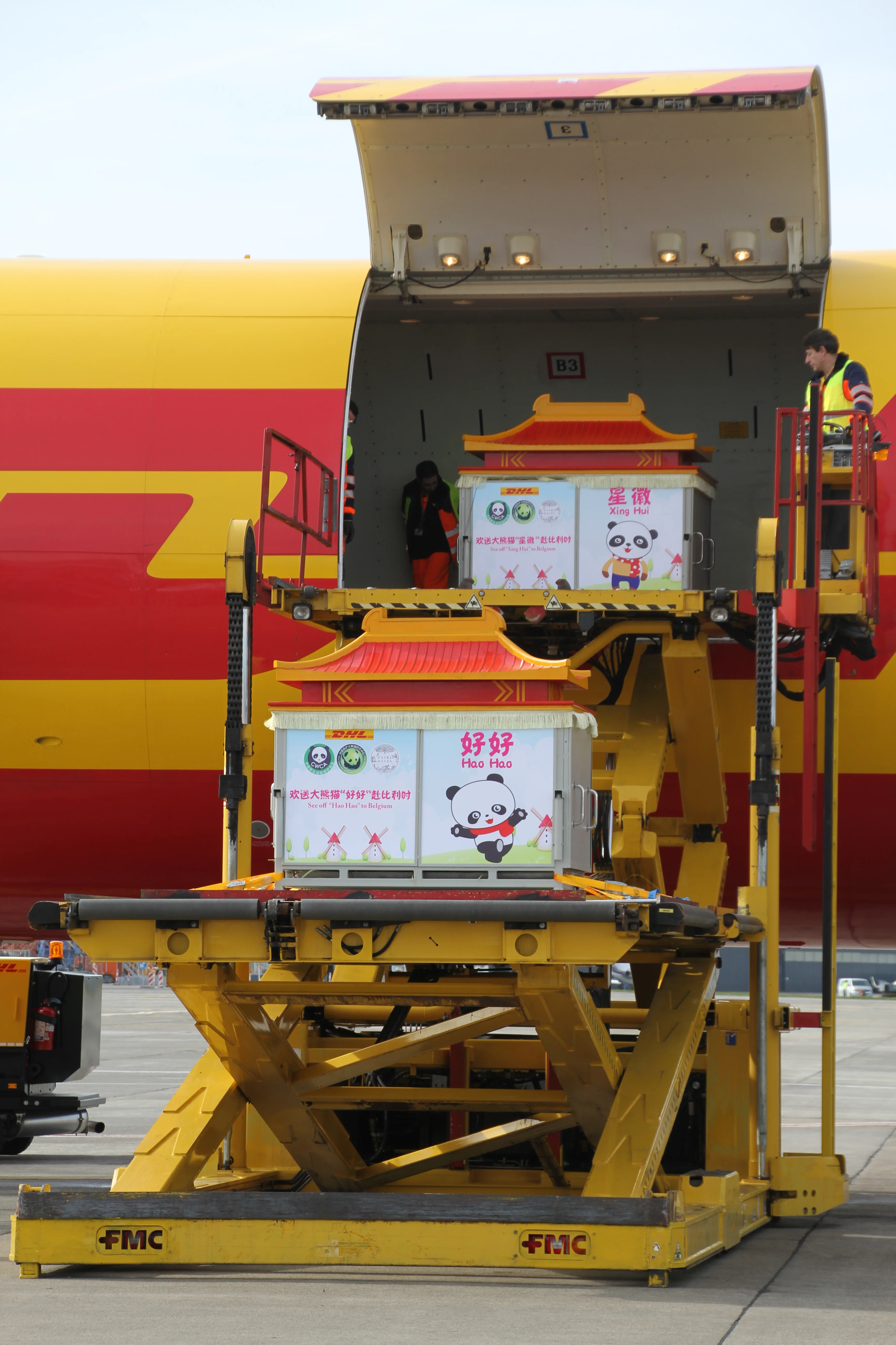 Bienvenue Welkom Hao Hao &amp; Xing Hui