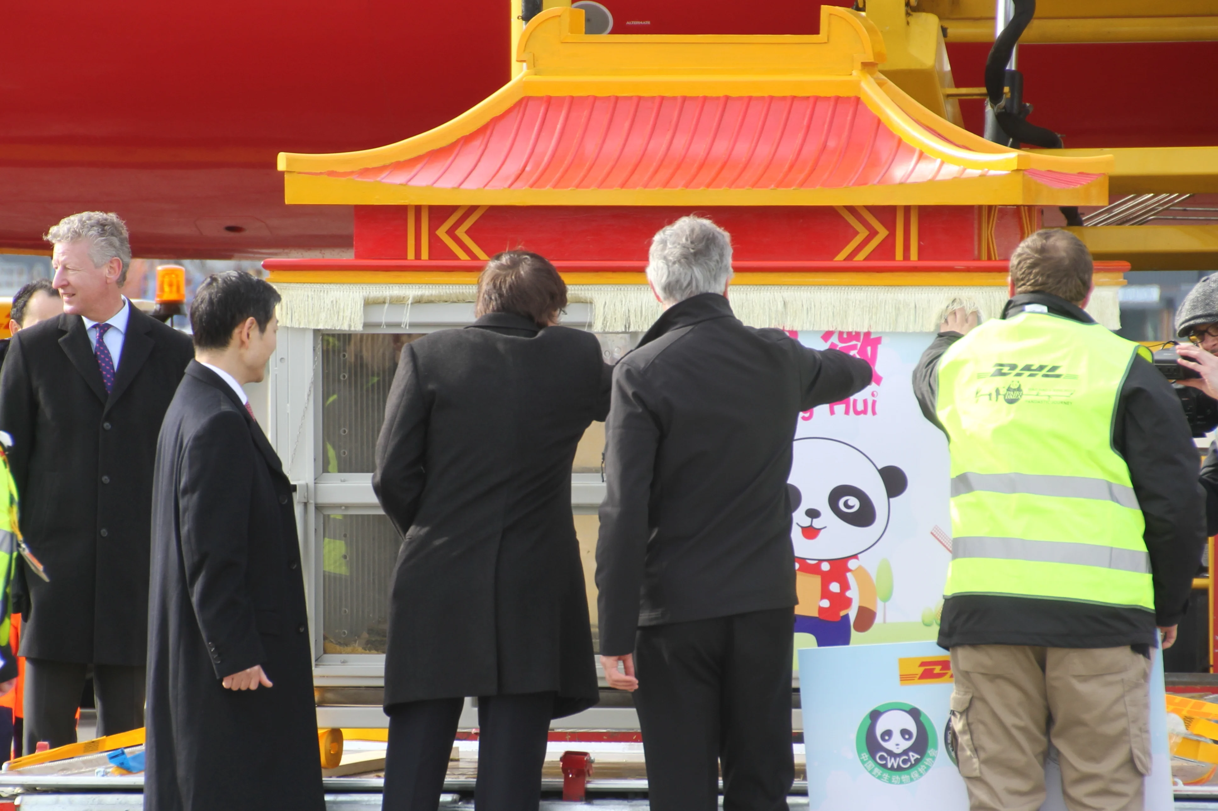 Bienvenue Welkom Hao Hao &amp; Xing Hui