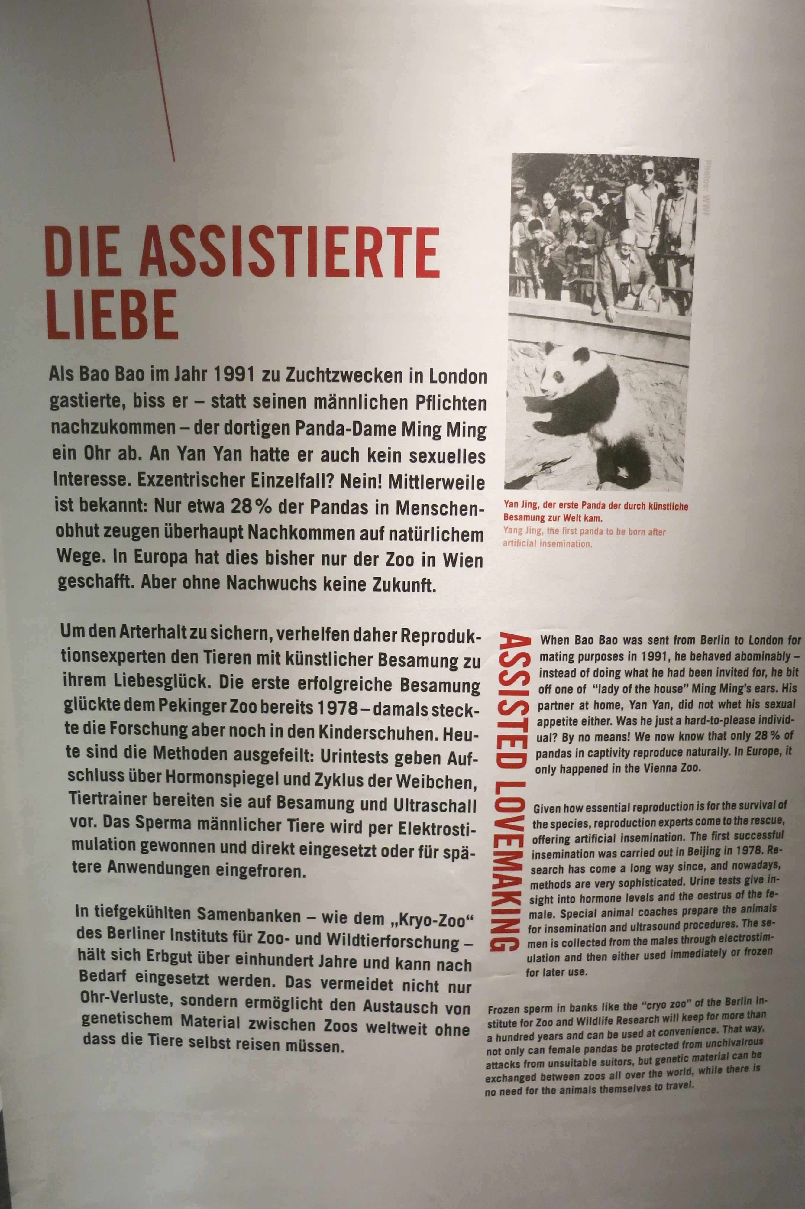 Museum für Naturkunde Berlin