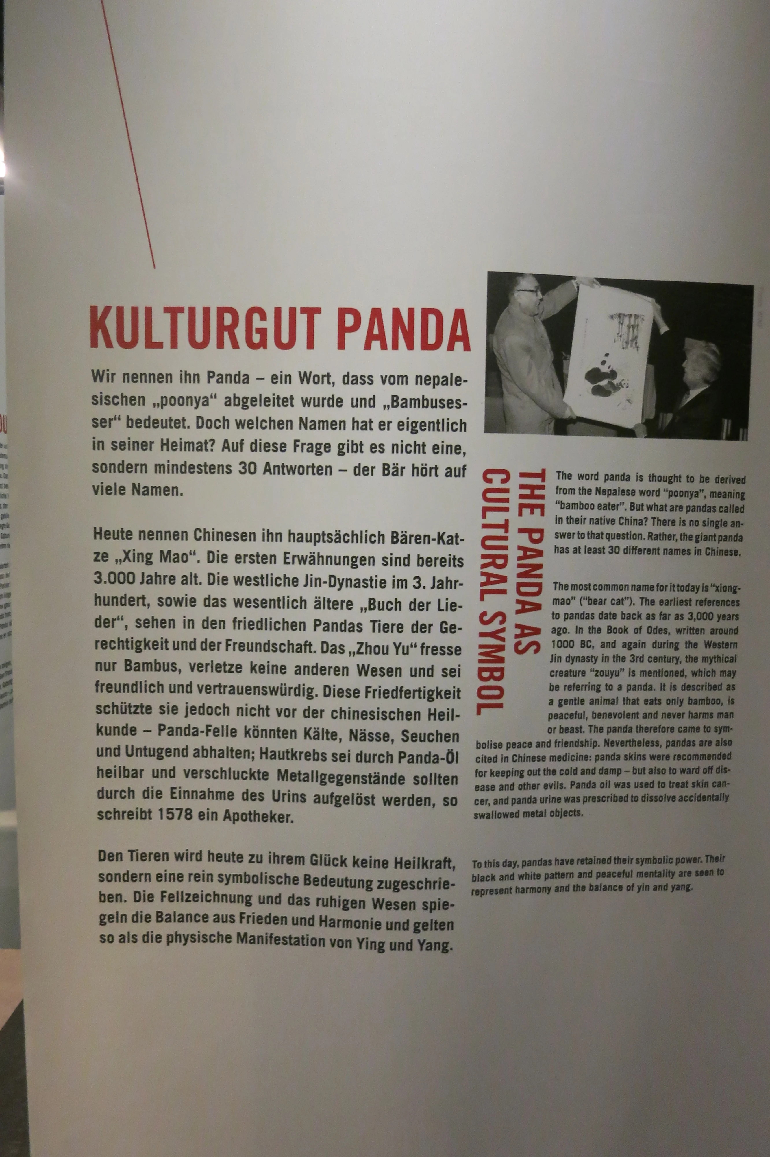 Museum für Naturkunde Berlin