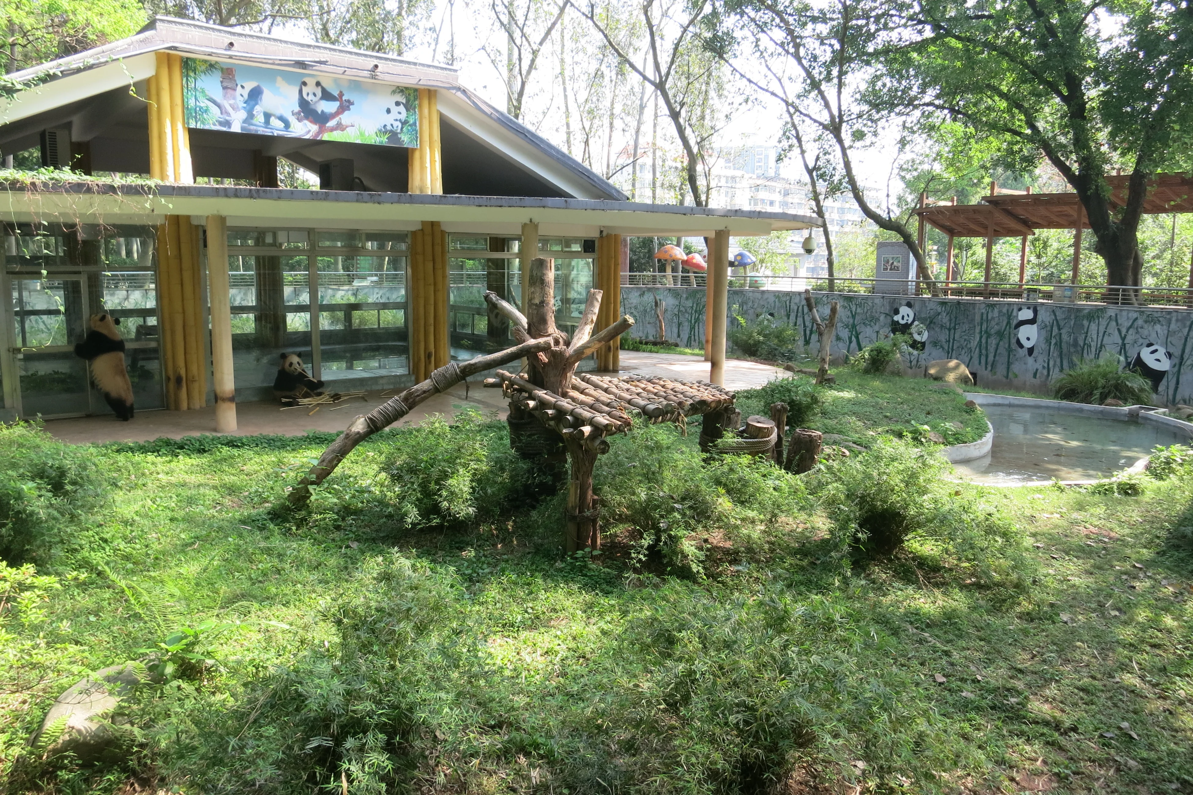 Guangzhou Zoo