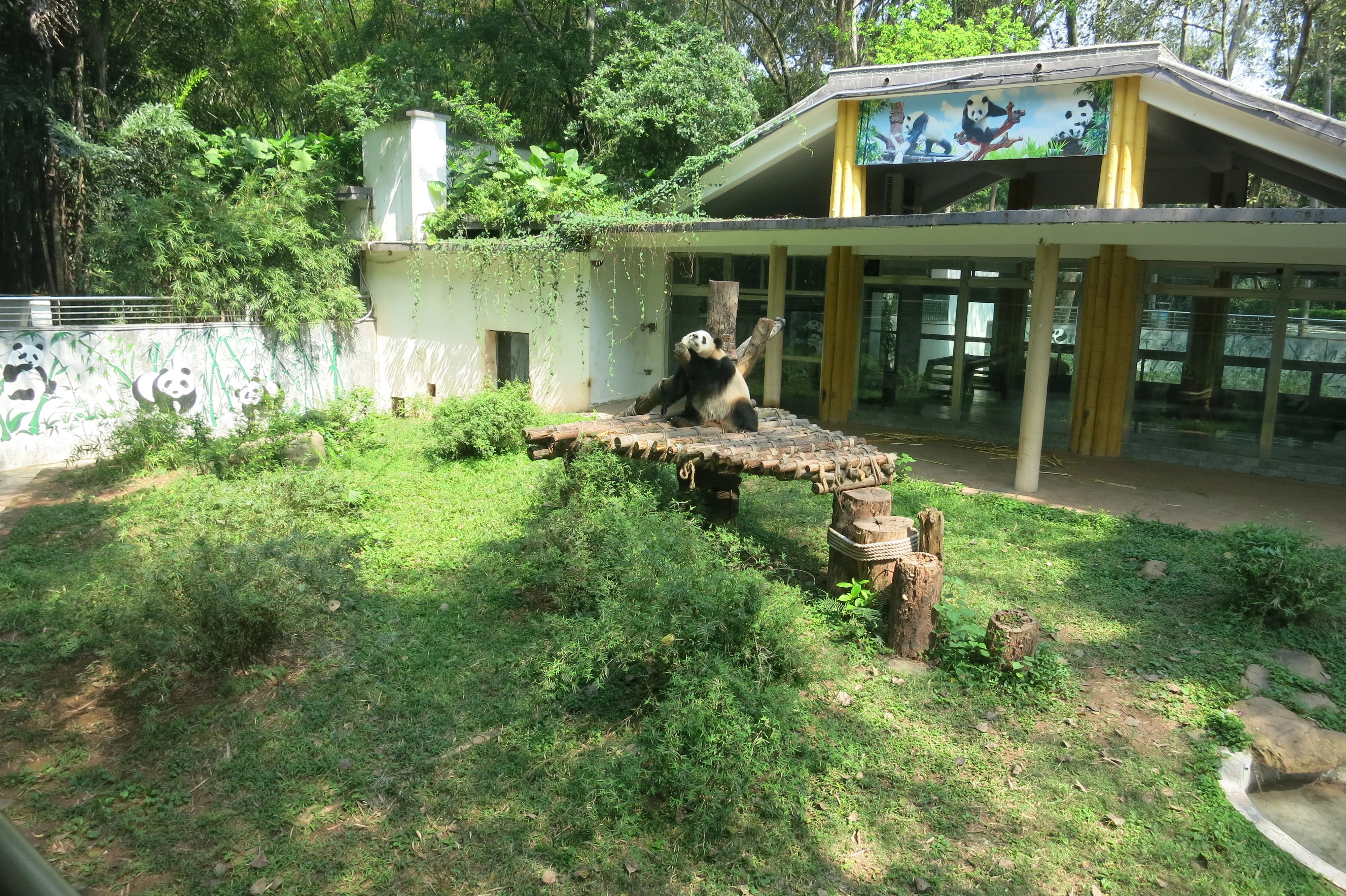 Guangzhou Zoo