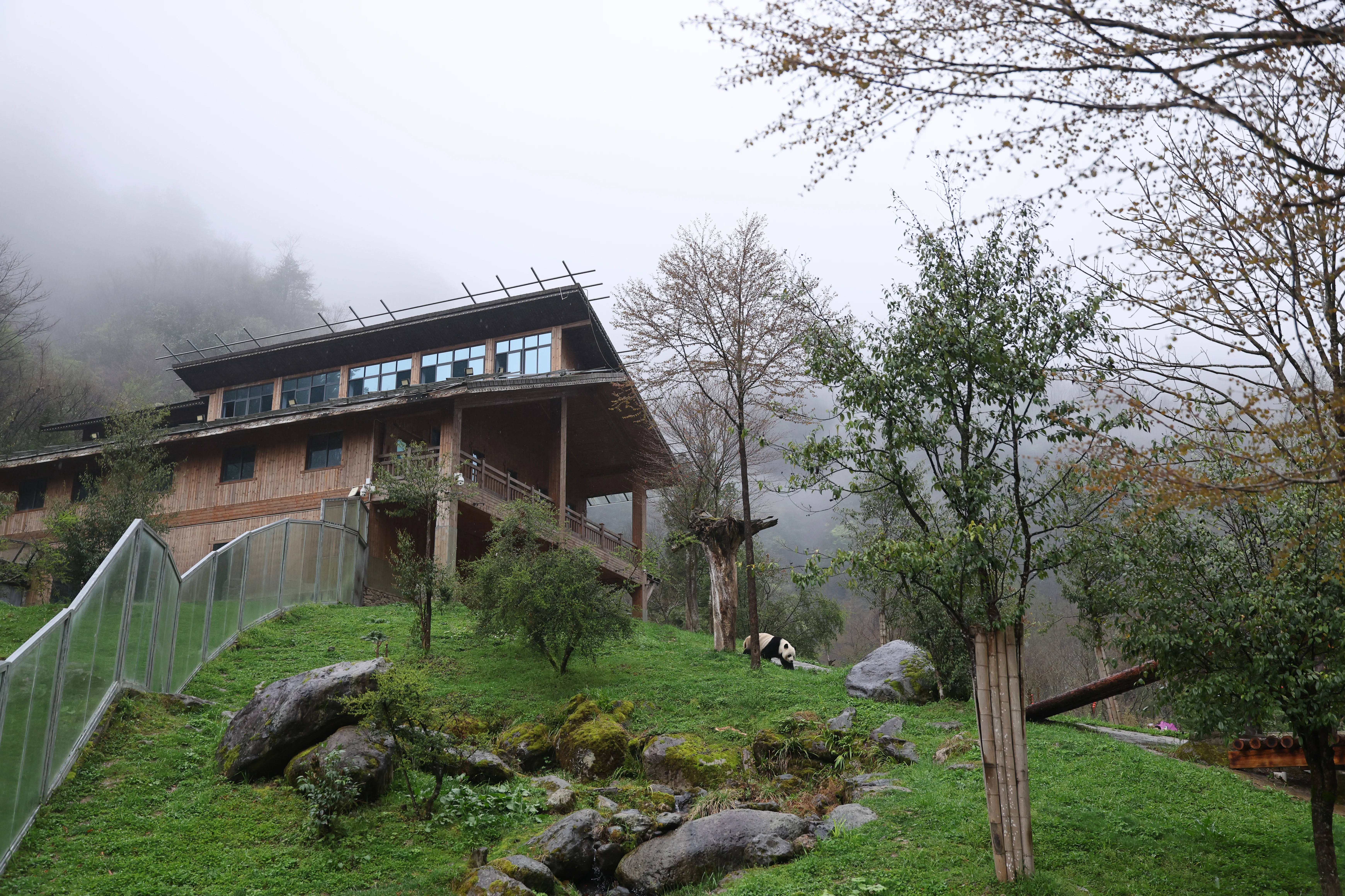 Guanmenshan Scenic Area