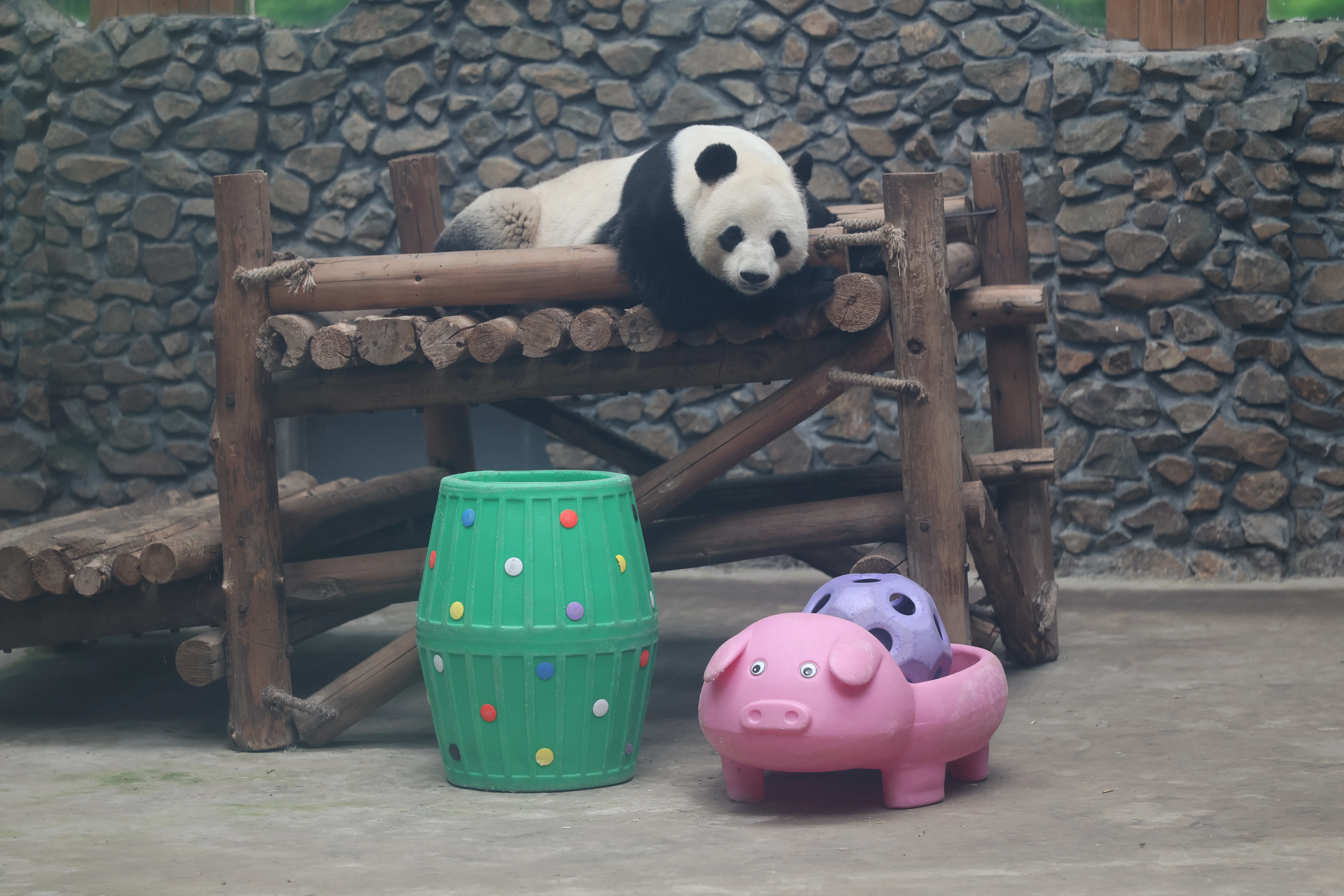 Guanmenshan Scenic Area