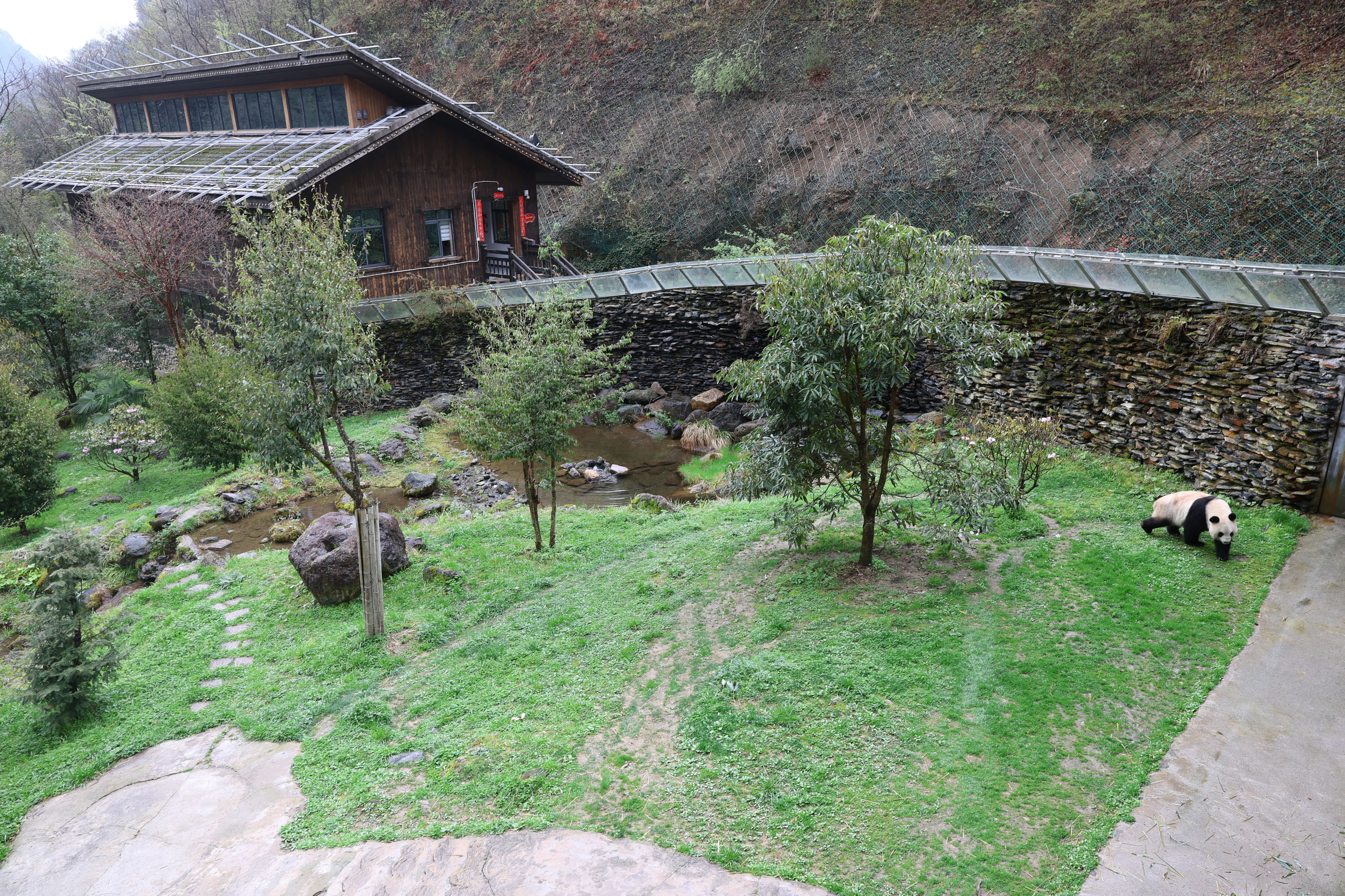 Guanmenshan Scenic Area