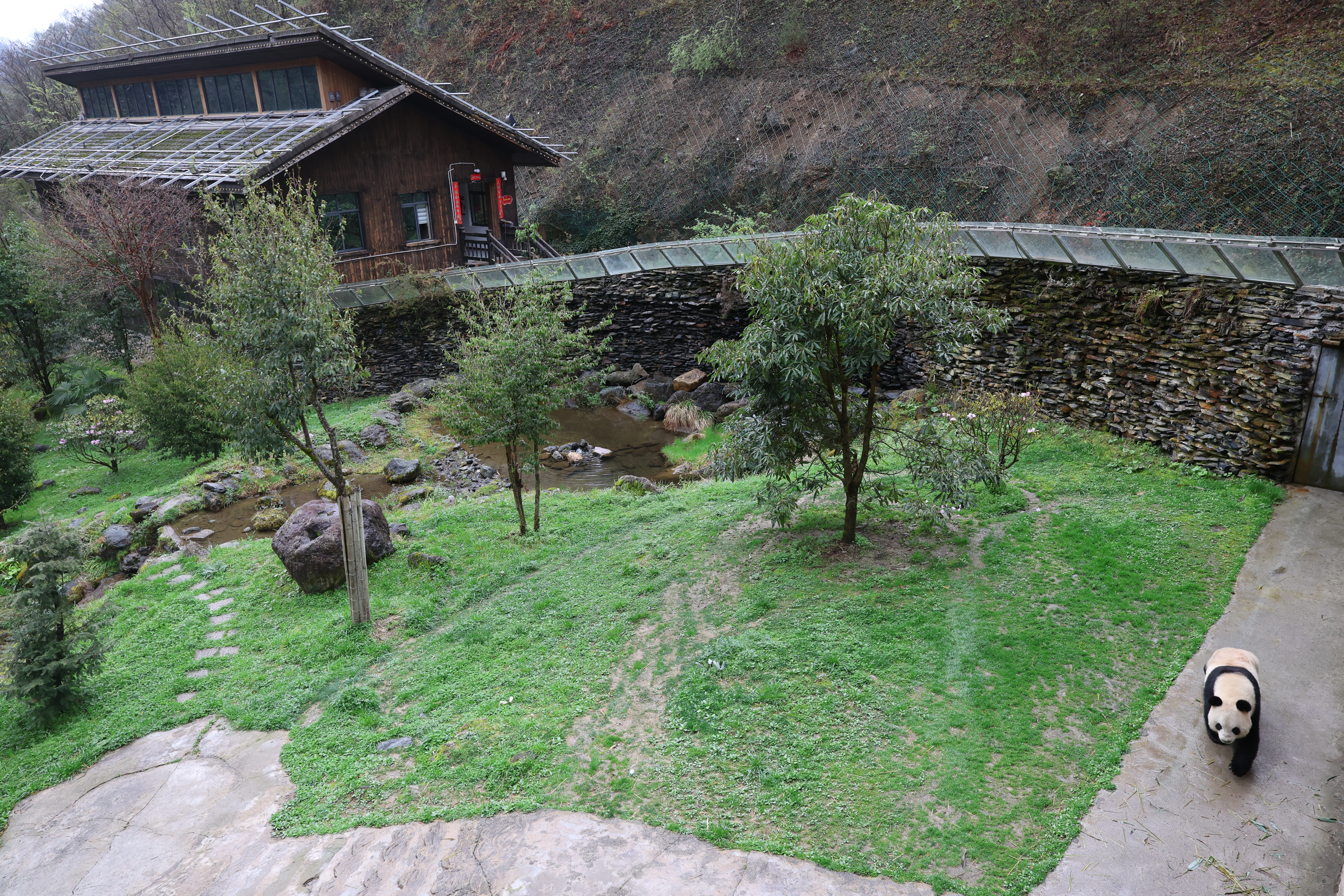 Guanmenshan Scenic Area