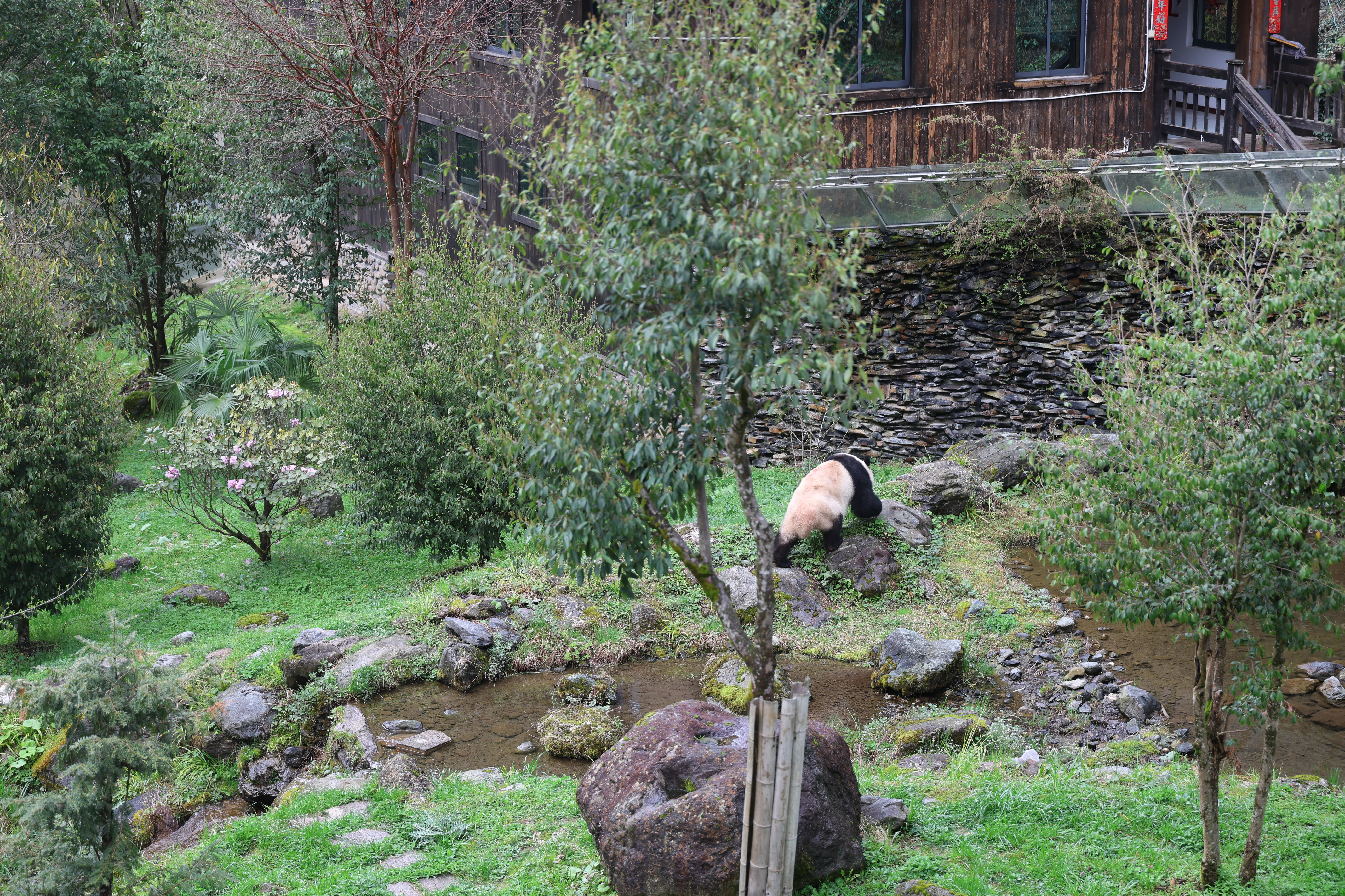Guanmenshan Scenic Area