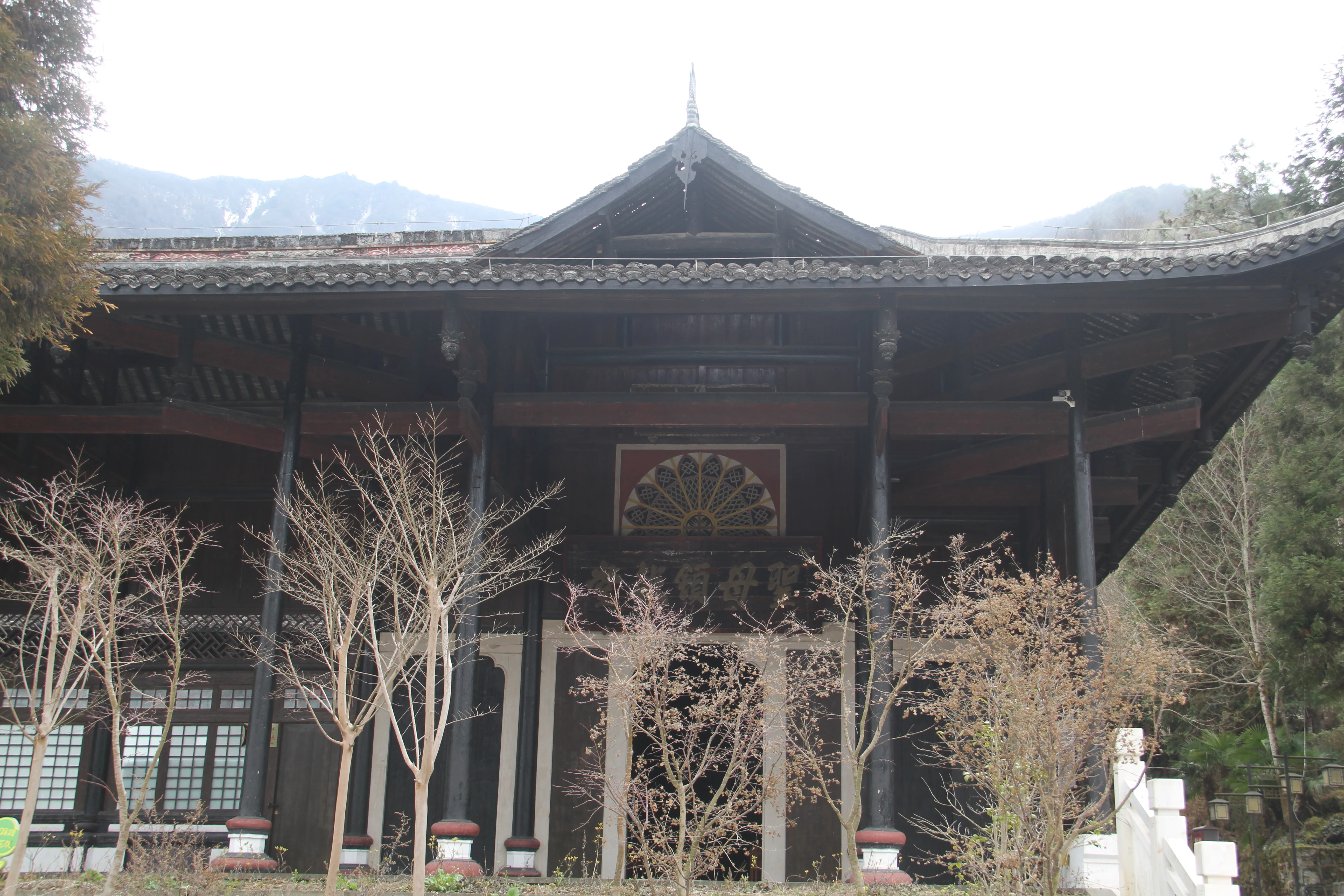 Dengchigou Catholic Church