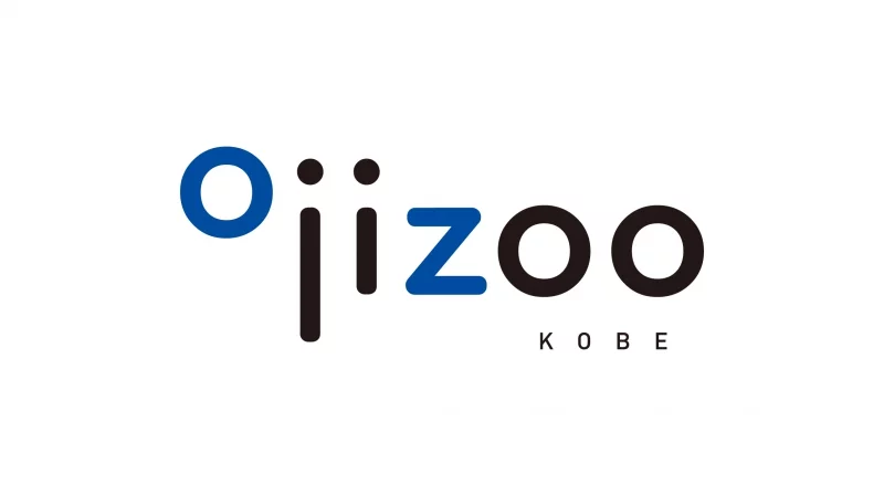 Kobe Oji Zoo