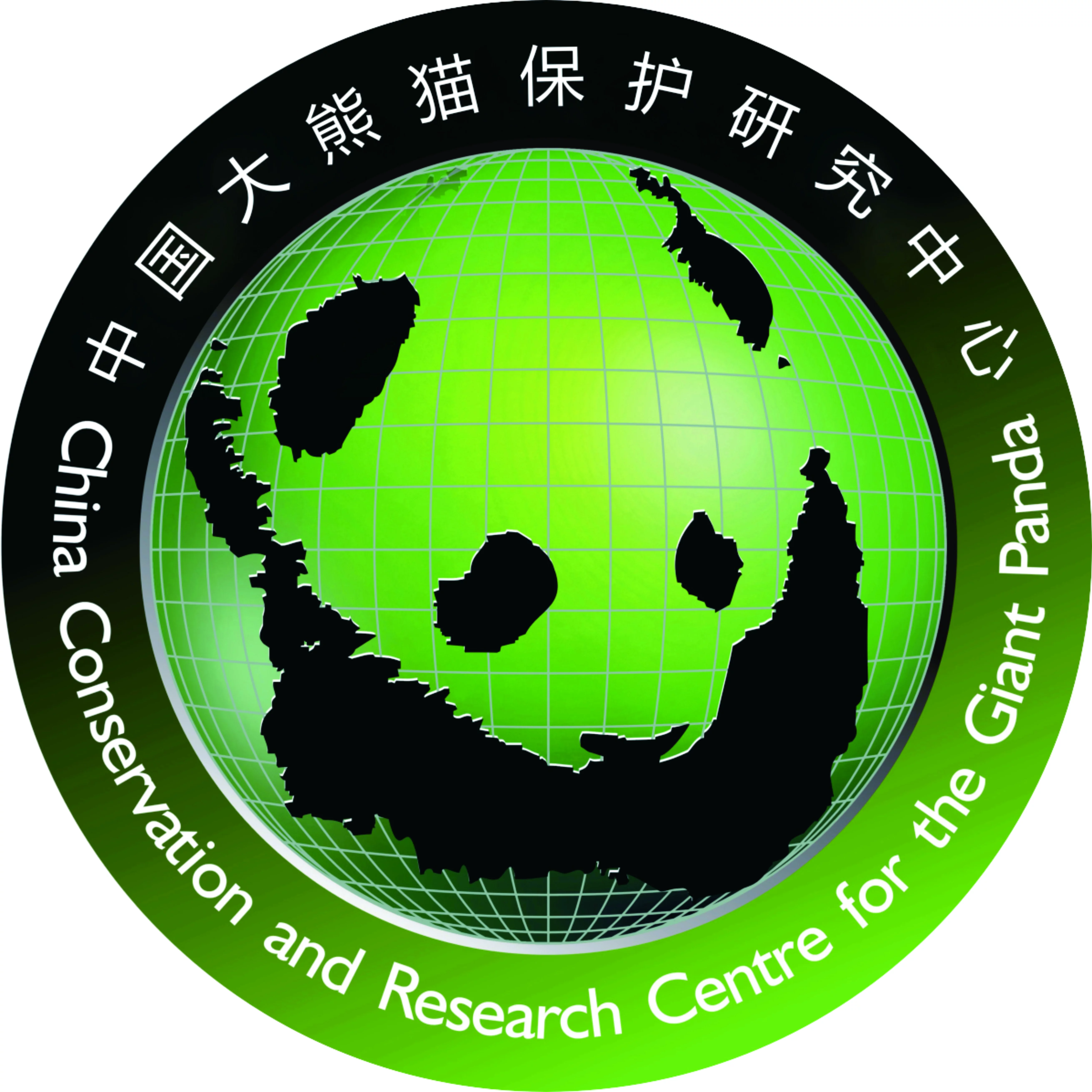 CCRCGP Mianyang Base