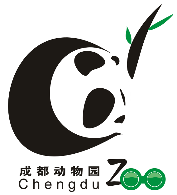 Chengdu Zoo