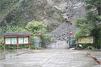 Entrance to Wolong