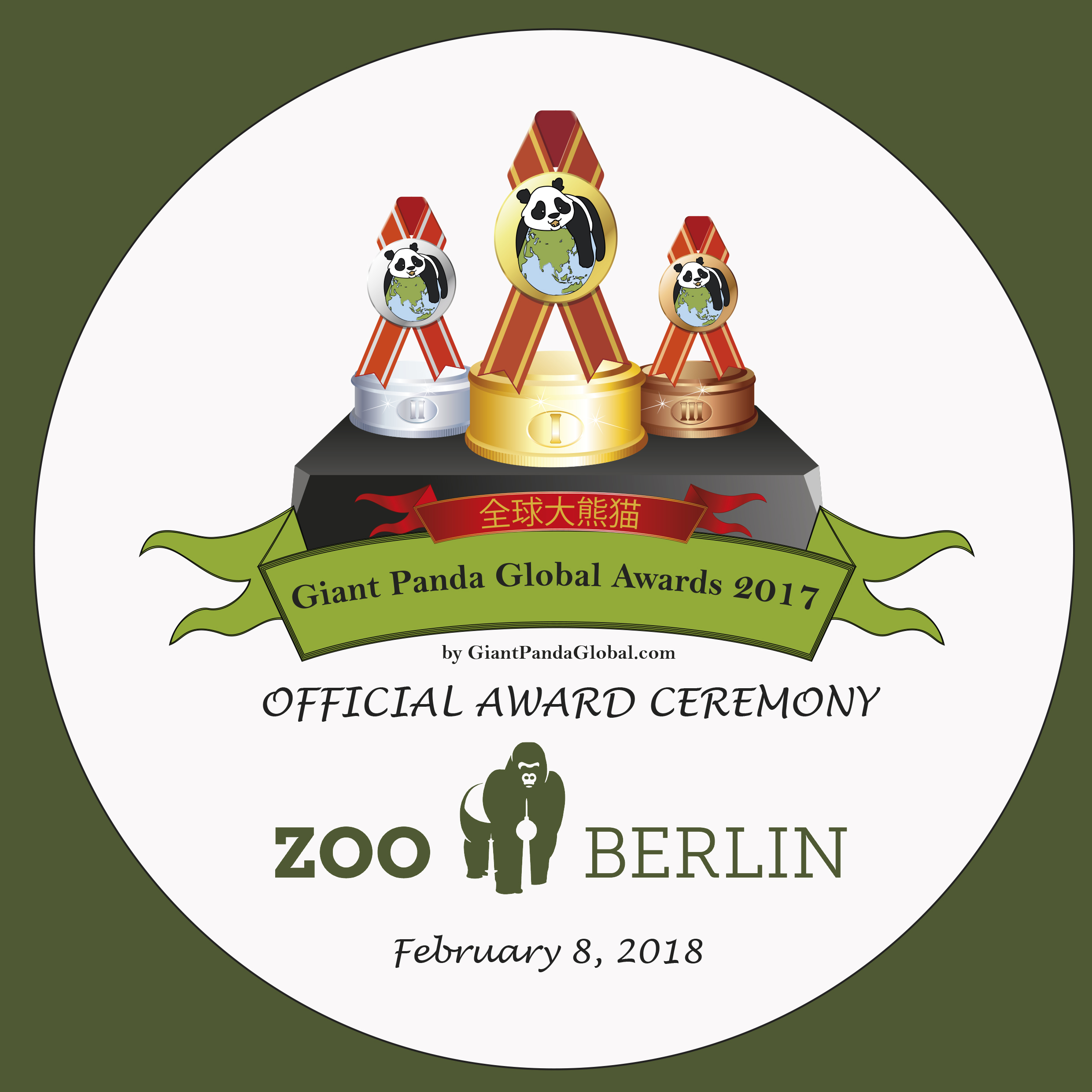 Giant Panda Global Awards 2017: Ceremony on February 8, 2018